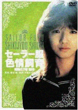 龙猫 动画电影 1988 宫崎骏